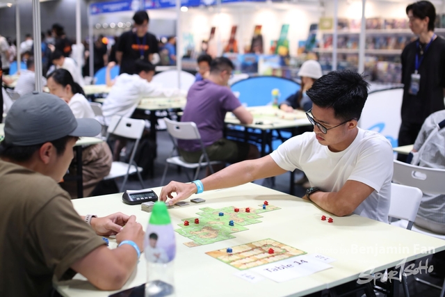 2023.08.27 AsiaExpo.SH055