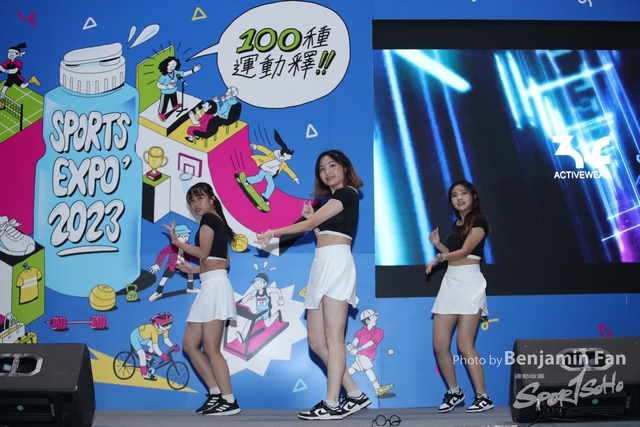 2023.08.27 AsiaExpo.SH225