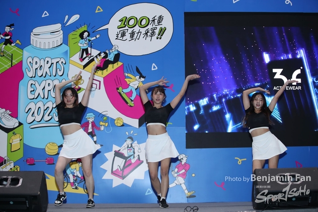 2023.08.27 AsiaExpo.SH226
