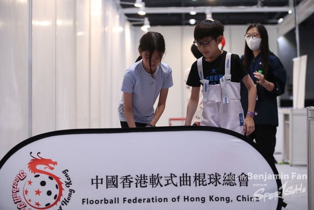 2023.08.27 AsiaExpo.SH244
