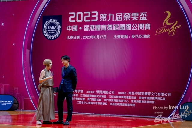 20230817 Dance-1683