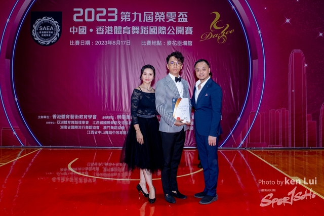 20230817 Dance-2142
