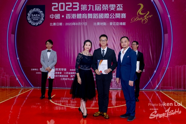 20230817 Dance-2143