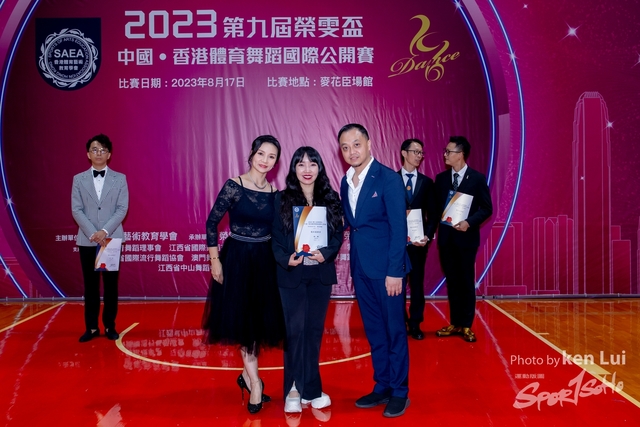 20230817 Dance-2144