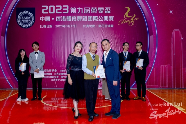 20230817 Dance-2146