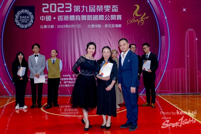 20230817 Dance-2147