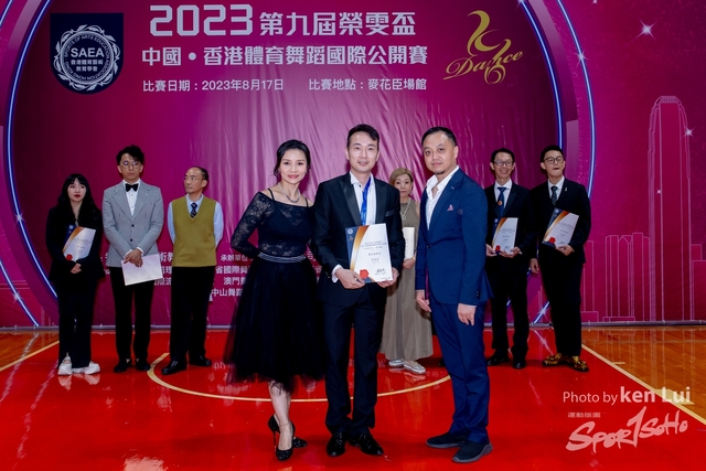 20230817 Dance-2148