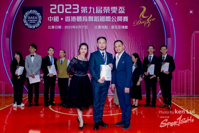 20230817 Dance-2149