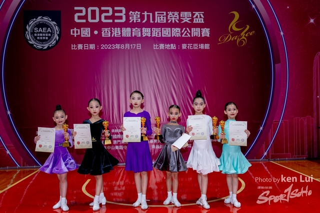 20230817 Dance-2266