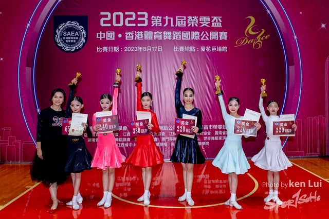 20230817 Dance-2268