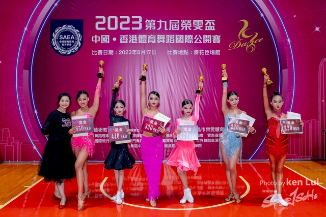 20230817 Dance-2274