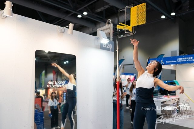 2023-08-26 Sports Expo-1040