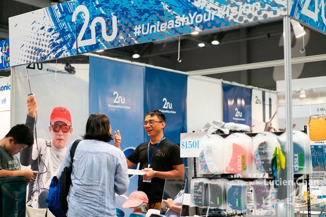2023-08-26 Sports Expo-1059