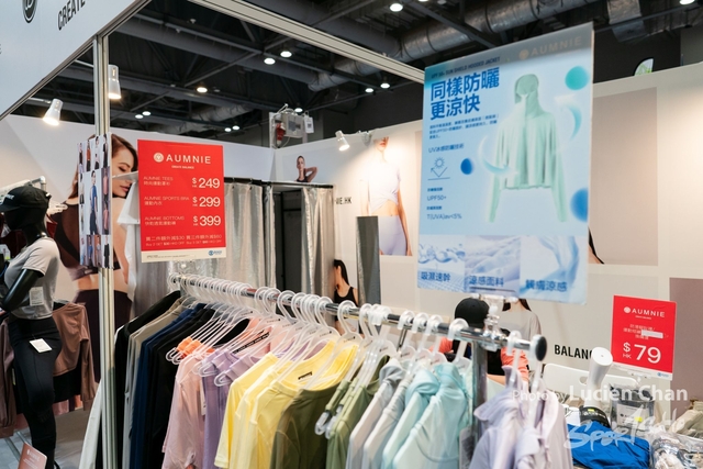 2023-08-26 Sports Expo-1073