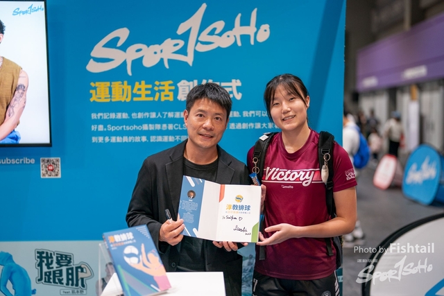 20230826-8CY07932