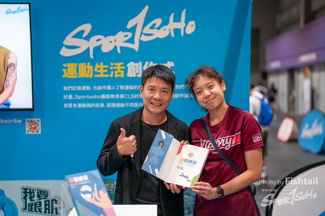 20230826-8CY07935