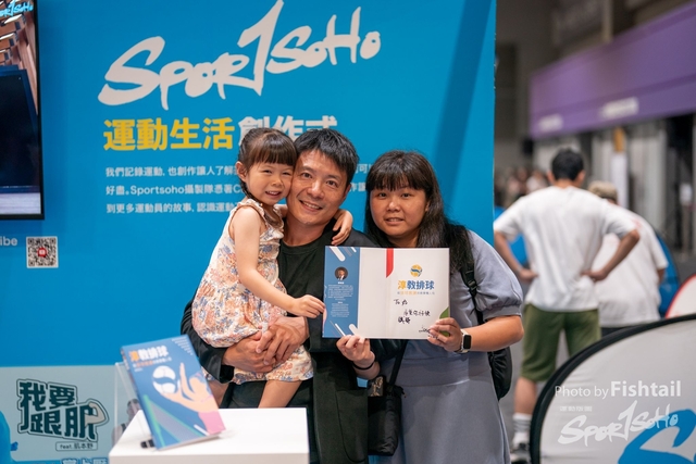 20230826-8CY07944