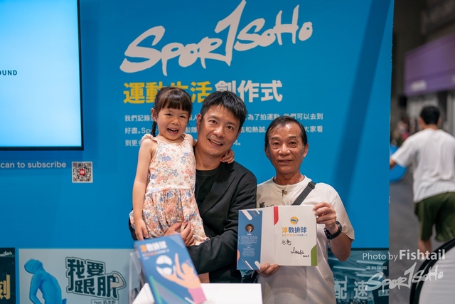20230826-8CY07956