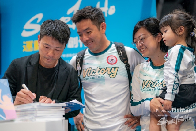 20230826-8CY07961