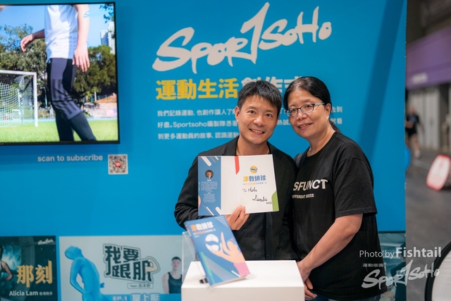 20230826-8CY07980