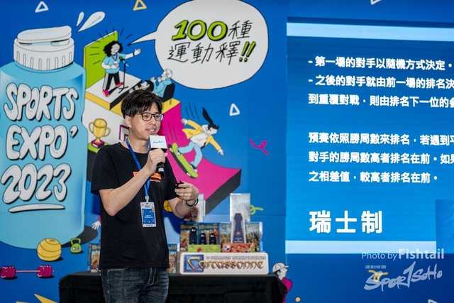 20230827-8CY08095
