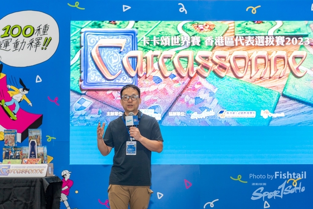 20230827-8CY08112