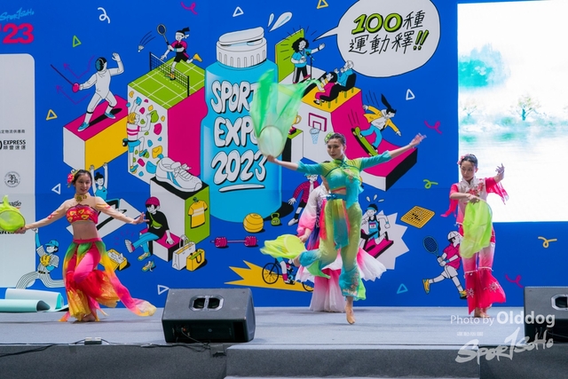 230827expo-318