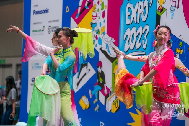 230827expo-320