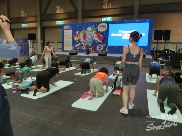 sportsoho運動版圖