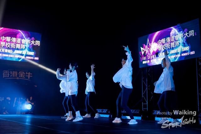 2023-08-26 ZeekerDanz2023-0053