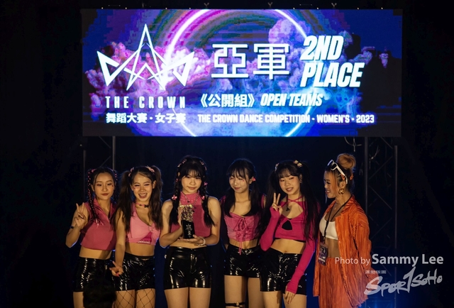 20230826 Zeekers Danz Showcase 1080 拷貝