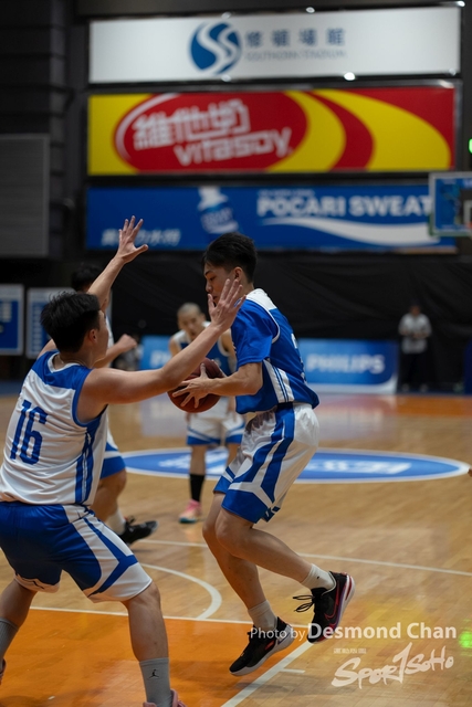 Desmond Chan 20230816 Basketball-_DAC3764