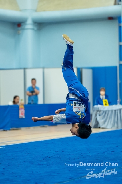 Desmond Chan 20230820 Wushu A1 1-_DAC4588