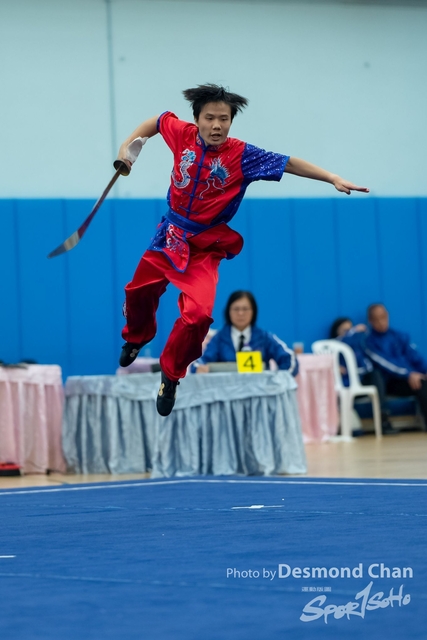 Desmond Chan 20230820 Wushu A1 1-_DAC7134