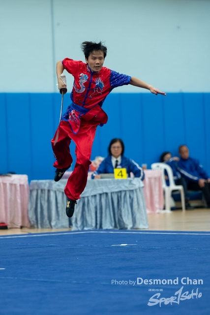 Desmond Chan 20230820 Wushu A1 1-_DAC7135