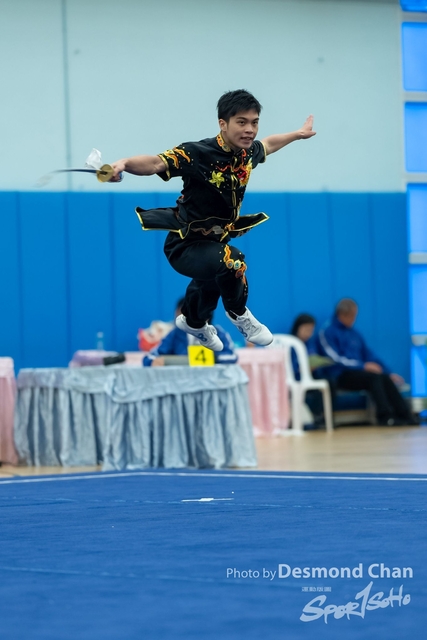 Desmond Chan 20230820 Wushu A1 1-_DAC7404