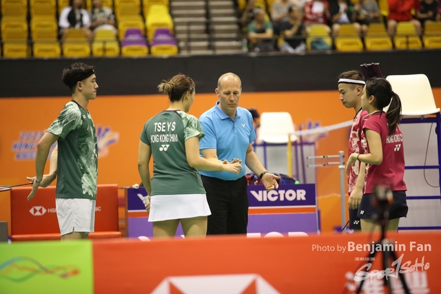 2023.09.13 HK Open.001