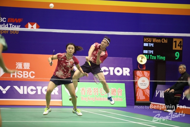2023.09.13 HK Open.012