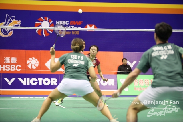 2023.09.13 HK Open.013