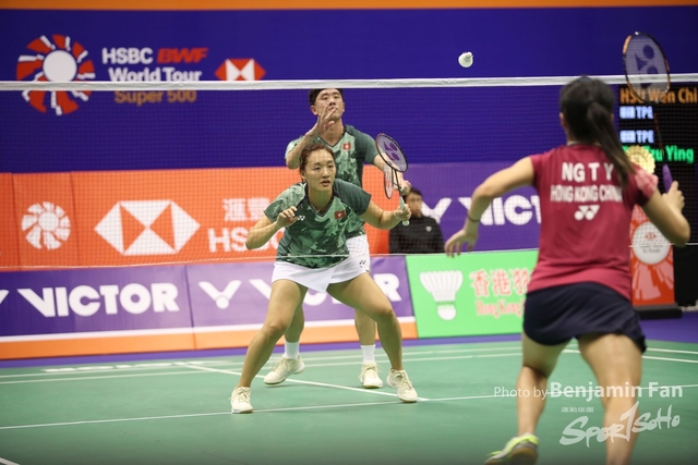 2023.09.13 HK Open.025