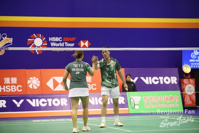 2023.09.13 HK Open.031