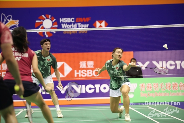 2023.09.13 HK Open.038