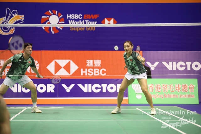 2023.09.13 HK Open.039