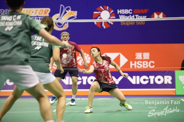 2023.09.13 HK Open.040