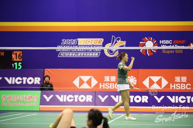 2023.09.13 HK Open.059