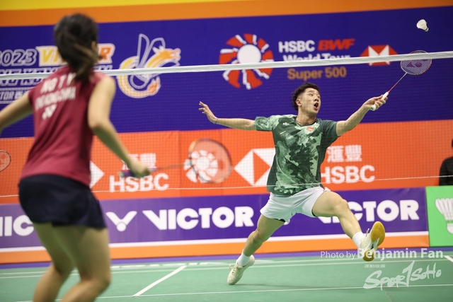 2023.09.13 HK Open.062