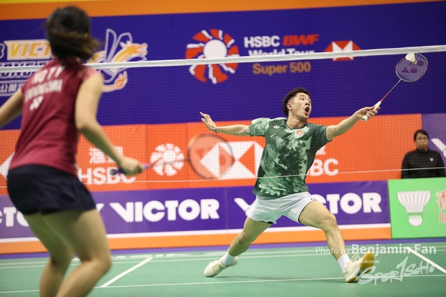 2023.09.13 HK Open.063
