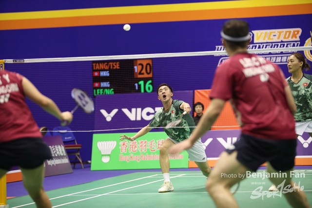 2023.09.13 HK Open.066