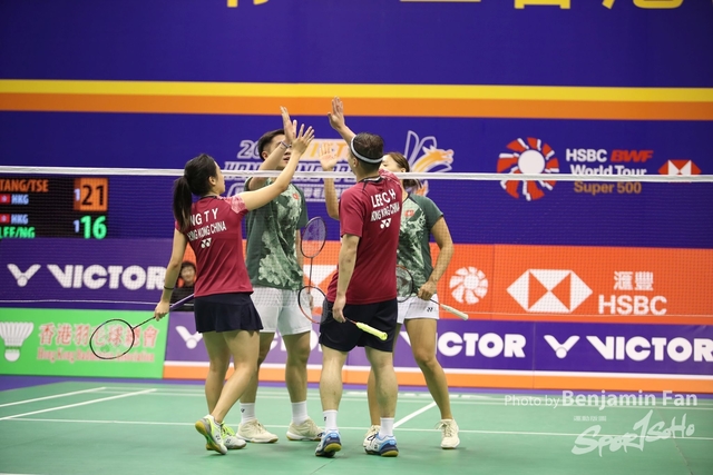 2023.09.13 HK Open.069