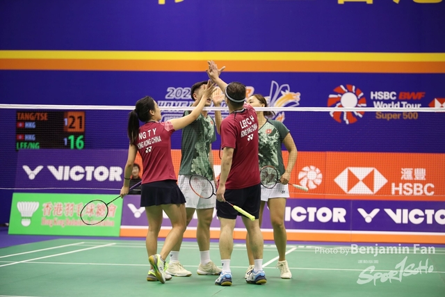 2023.09.13 HK Open.070
